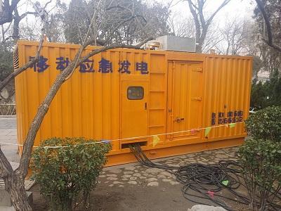 苏尼特左柴油发电机维修保养工作要做哪些